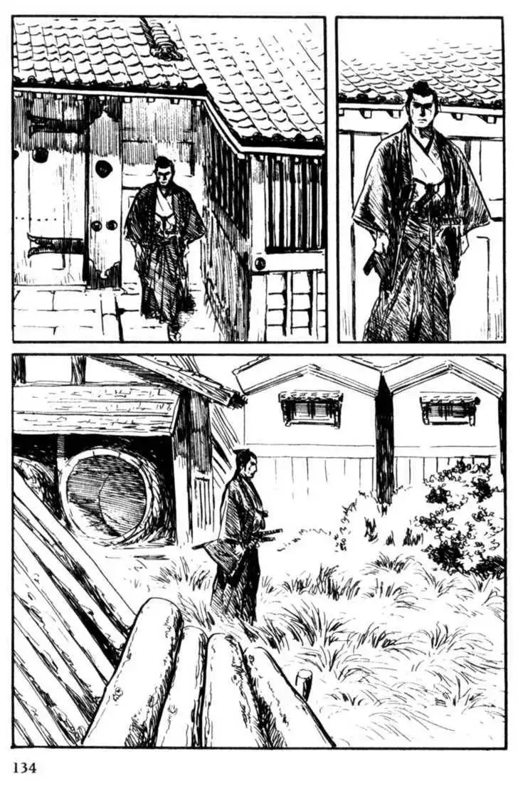 Samurai Executioner Chapter 25 4